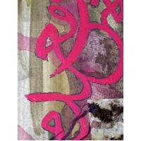  Bookmark - Arabic Calligraphy Water colors on paper