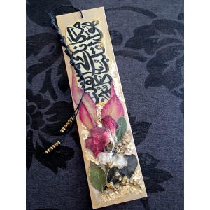 Bookmark - Collage of natural flowers with Arabic Calligraphy
