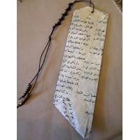  Bookmark - natural materials and Arabic Calligraphy