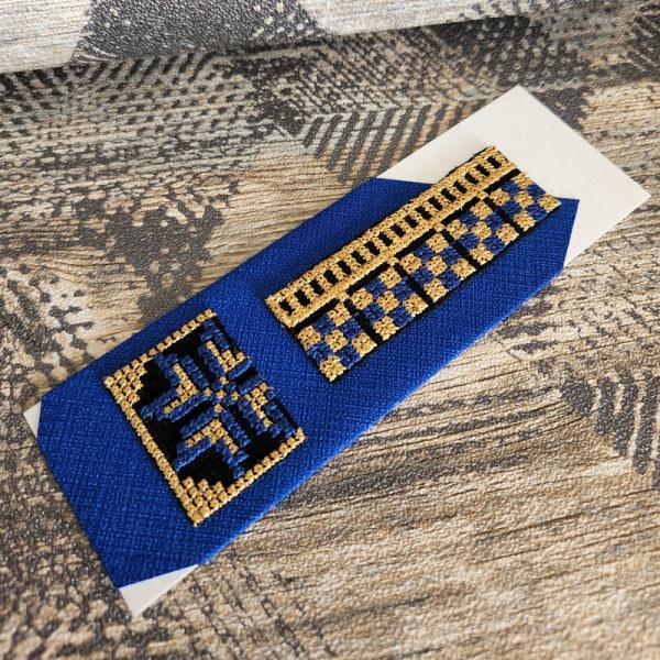 Bookmark ... Palestinian Embroidery on hard paper