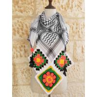 Crochet Keffiyeh