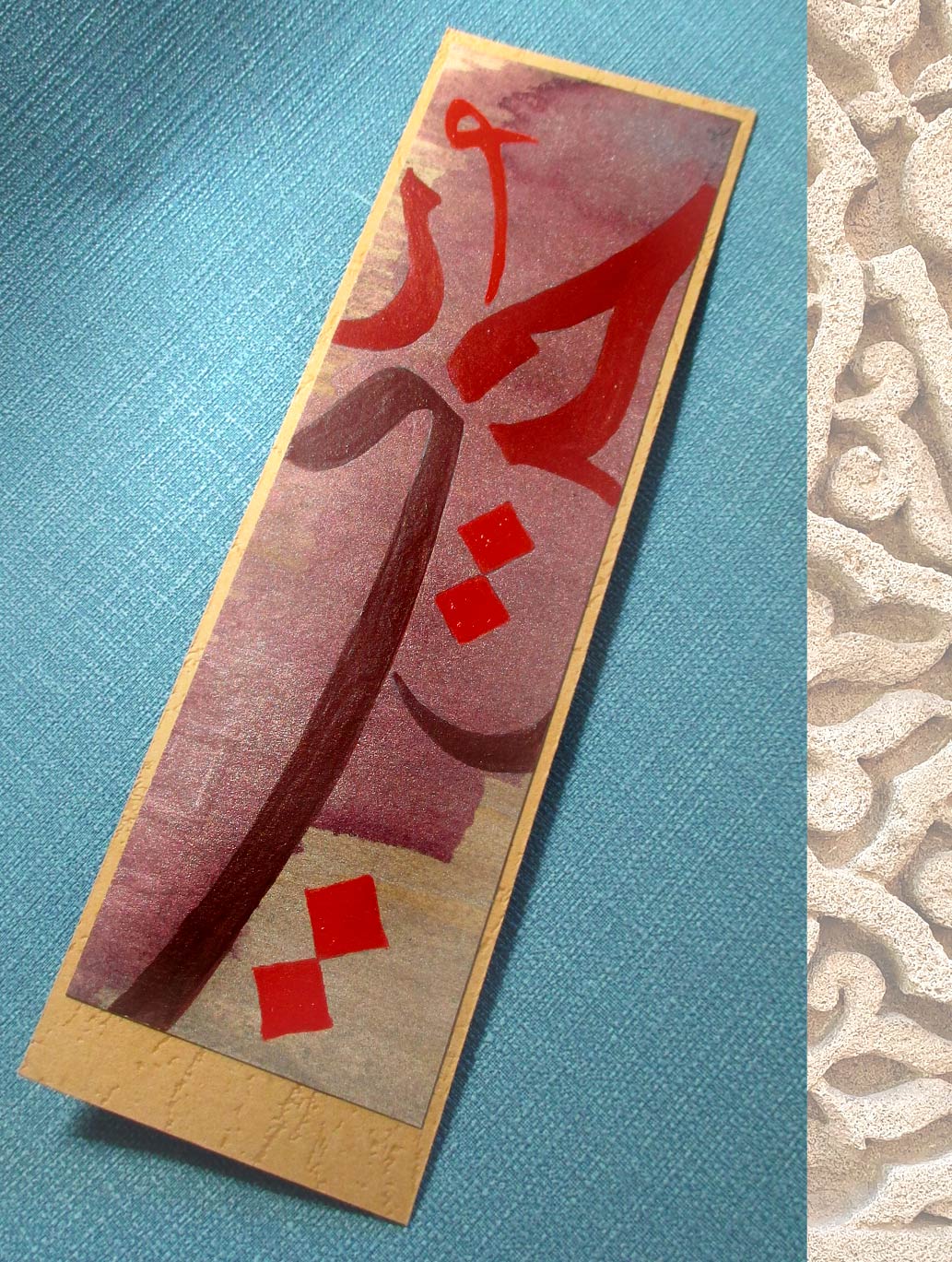  Bookmark - Arabic Calligraphy Water colors on paper
